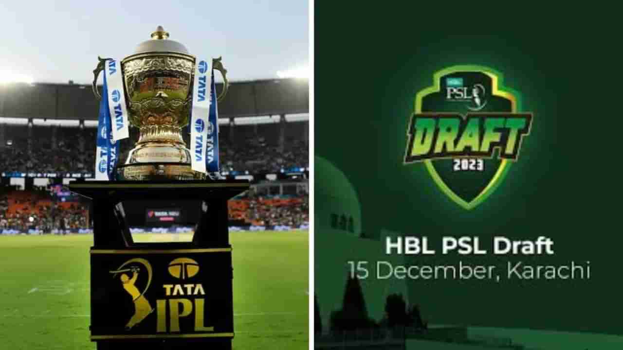 IPL vs PSL: 500 ಆಟಗಾರರ ಪಟ್ಟಿ ಪ್ರಕಟ; ಐಪಿಎಲ್ ಹರಾಜಿಗೂ ಮುನ್ನ ಪಾಕಿಸ್ತಾನದ ಗಿಮಿಕ್..!