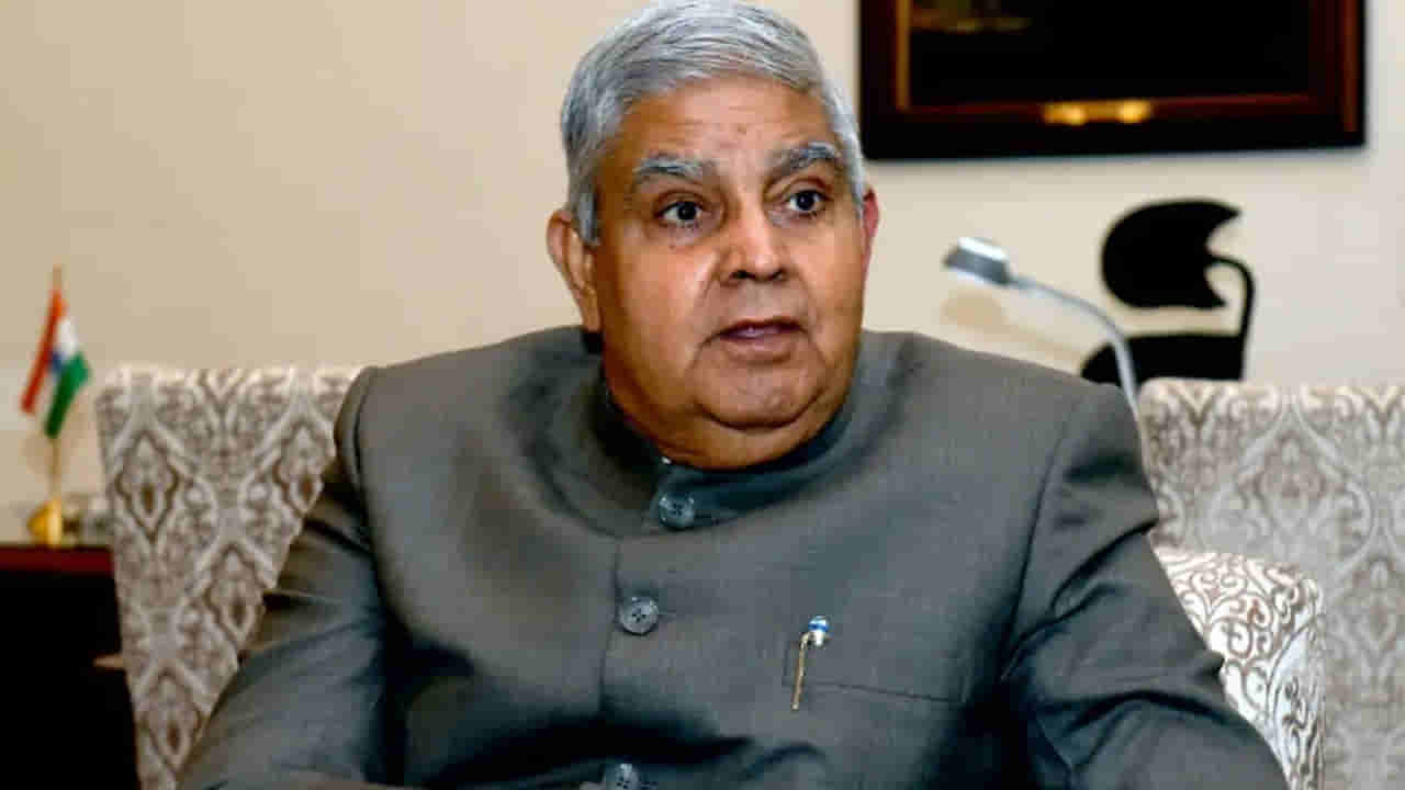 ಎನ್ಜೆಎಸಿ ಮಸೂದೆ ರದ್ದು ಮಾಡಿದ ಸುಪ್ರೀಂ ನಿರ್ಧಾರವನ್ನು ಟೀಕಿಸಿದ ಉಪರಾಷ್ಟ್ರಪತಿ ಜಗದೀಪ್ ಧನ್ಖರ್