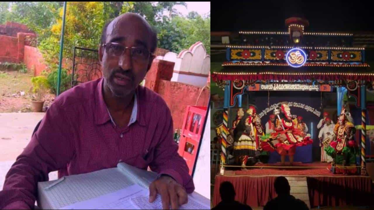 ಕಟೀಲು ಮೇಳದ ಕಲಾವಿದ ಗುರುವಪ್ಪ ಬಾಯಾರು ರಂಗಸ್ಥಳದಲ್ಲೇ ಹೃದಯಾಘಾತದಿಂದ ನಿಧನ