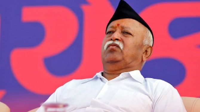 ಭಾರತದಲ್ಲಿ ಕುಟುಂಬ ಶಾಖೆಗಳ ಪರಿಕಲ್ಪನೆಯನ್ನು ಪರಿಚಯಿಸಲು ಆರ್ಎಸ್ಎಸ್ ಚಿಂತನೆ ಭಾರತದಲ್ಲಿ ಕುಟುಂಬ ಶಾಖೆಗಳ ಪರಿಕಲ್ಪನೆಯನ್ನು ಪರಿಚಯಿಸಲು ಆರ್ಎಸ್ಎಸ್ ಚಿಂತನೆ