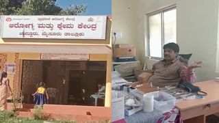 ಓಡಾಡಲು ದೂರ ಆಗುತ್ತೆ ಎಂದ ಸಿದ್ದರಾಮಯ್ಯ: ಹೆಲಿಕಾಪ್ಟರ್ ಗಿಫ್ಟ್​ ನೀಡಲು ಮುಂದಾದ ಬಾದಾಮಿ ಜನ