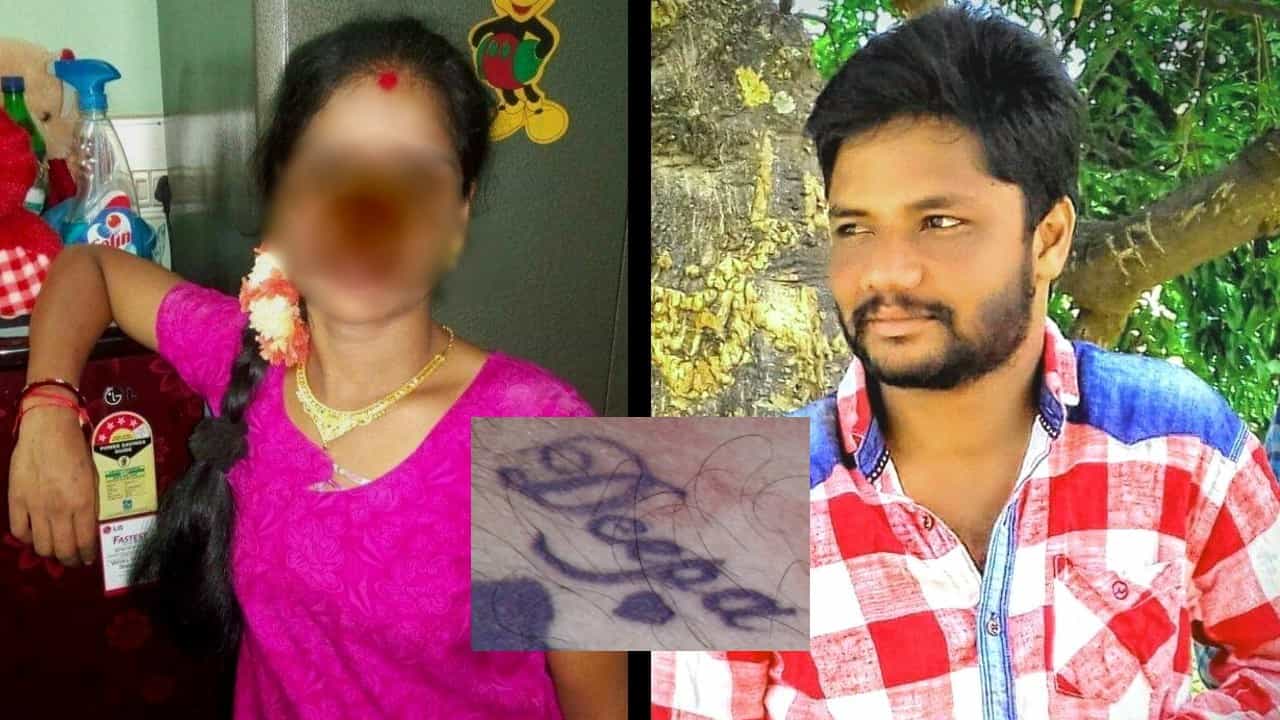 ಹೆಂಡತಿ ಮಕ್ಕಳ ಬಿಟ್ಟು ನೇಣಿಗೆ ಶರಣಾದ, ವಿವಾಹಿತ ಪ್ರಿಯತಮೆಗಾಗಿ ಹುಚ್ಚನಂತಾದವ ಎದೆ ಮೇಲೆ ಆಕೆಯ ಹೆಸರು ಹಚ್ಚೆ ಹಾಕಿಸಿಕೊಂಡಿದ್ದ! ಹೆಂಡತಿ ಮಕ್ಕಳ ಬಿಟ್ಟು ನೇಣಿಗೆ ಶರಣಾದ, ವಿವಾಹಿತ ಪ್ರಿಯತಮೆಗಾಗಿ ಹುಚ್ಚನಂತಾದವ ಎದೆ ಮೇಲೆ ಆಕೆಯ ಹೆಸರು ಹಚ್ಚೆ ಹಾಕಿಸಿಕೊಂಡಿದ್ದ!