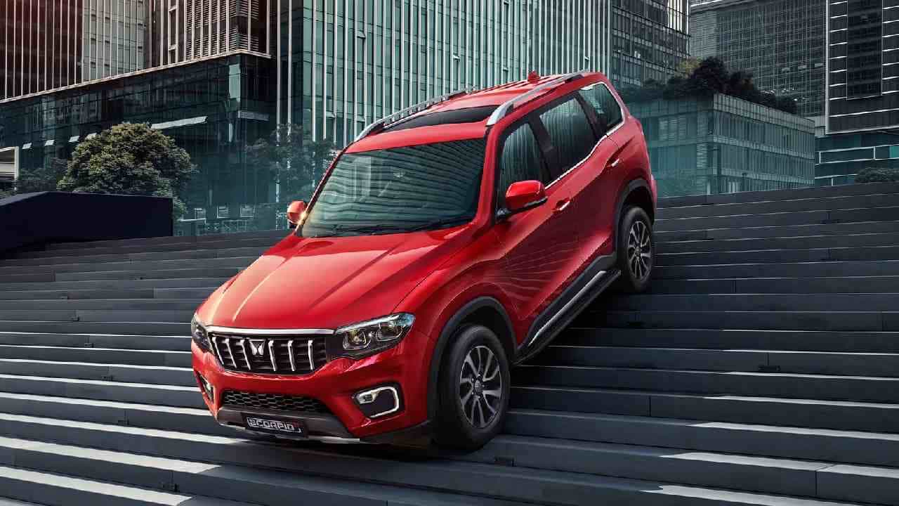 Mahindra Scorpio N: ಮಹೀಂದ್ರಾ ಸ್ಕಾರ್ಪಿಯೋ ಎನ್ ನಲ್ಲಿ ಐದು ಹೊಸ ವೆರಿಯೆಂಟ್ ಬಿಡುಗಡೆ Mahindra Scorpio N: ಮಹೀಂದ್ರಾ ಸ್ಕಾರ್ಪಿಯೋ ಎನ್ ನಲ್ಲಿ ಐದು ಹೊಸ ವೆರಿಯೆಂಟ್ ಬಿಡುಗಡೆ