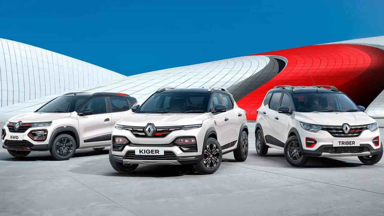 Renault: ರೆನಾಲ್ಟ್ ಕಾರು ಖರೀದಿಯ ಮೇಲೆ ಭರ್ಜರಿ ಇಯರ್ ಎಂಡ್ ಆಫರ್ Renault: ರೆನಾಲ್ಟ್ ಕಾರು ಖರೀದಿಯ ಮೇಲೆ ಭರ್ಜರಿ ಇಯರ್ ಎಂಡ್ ಆಫರ್