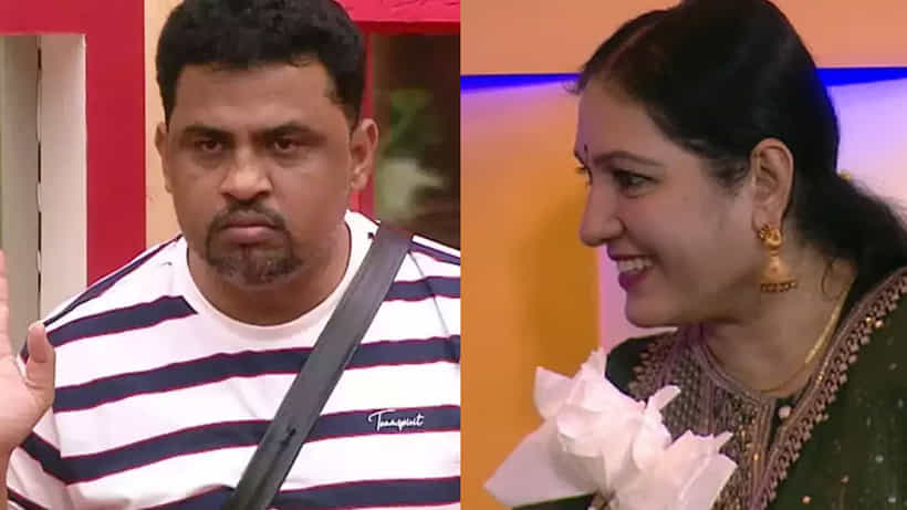 Roopesh Rajanna: ಎಲ್ಲರ ಎದುರು ರೂಪೇಶ್ ರಾಜಣ್ಣಗೆ ಶೇಪ್ಔಟ್ ಮಾಡಿದ ಪತ್ನಿ