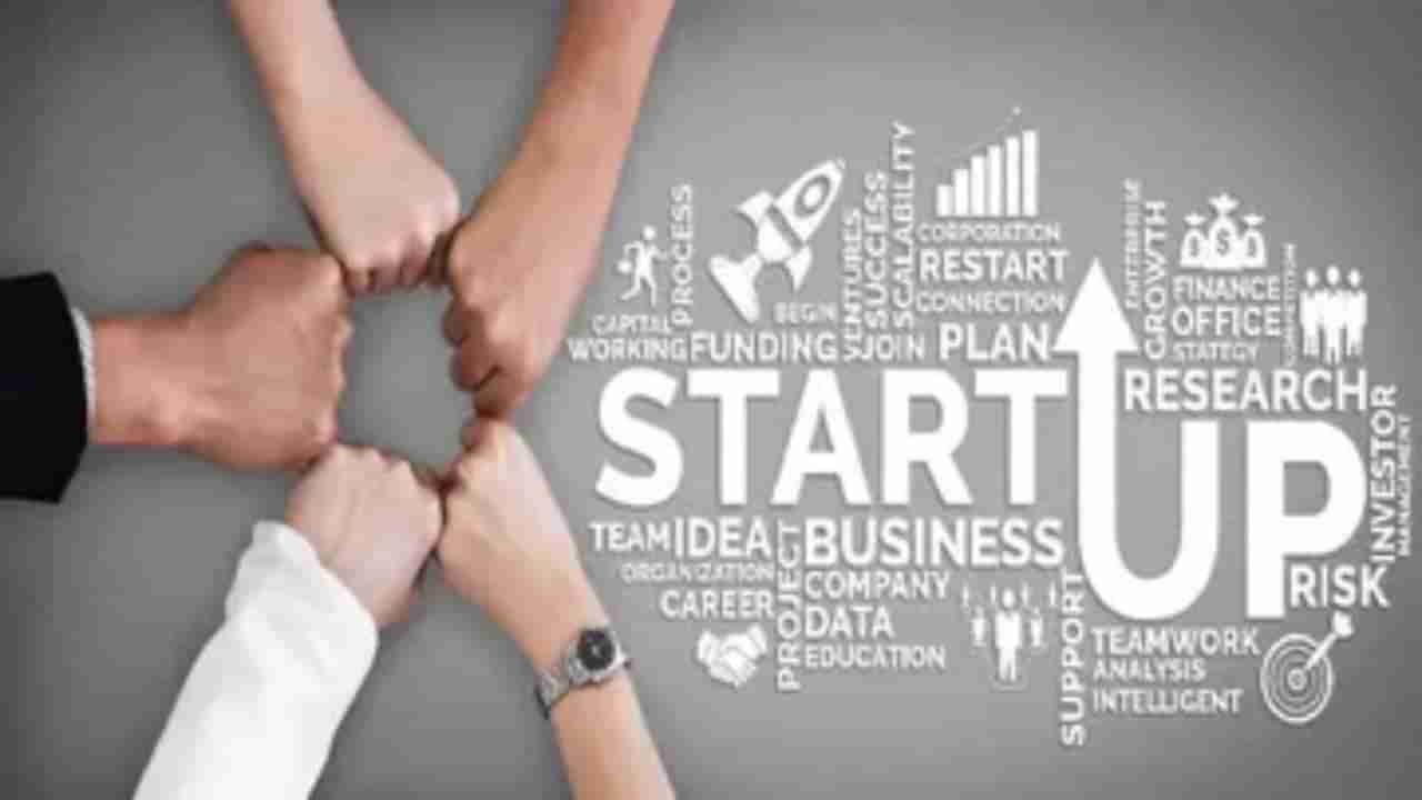 Karnataka Startup Policy: ಸ್ಟಾರ್ಟಪ್​ಗಳ ಉತ್ತೇಜನಕ್ಕೆ ಮಾಸ್ಟರ್ ಪ್ಲ್ಯಾನ್; 100 ಕೋಟಿ ರೂ. ನಿಧಿಗೆ ಸಚಿವ ಸಂಪುಟ ಅಸ್ತು