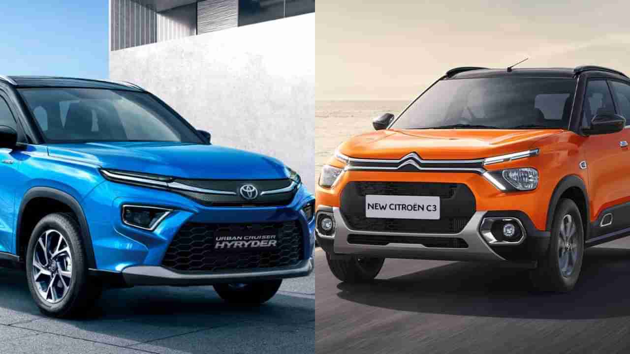 Best SUV Cars: 2022ರಲ್ಲಿ ಬಿಡುಗಡೆಯಾದ ಟಾಪ್ 5 ಬೆಸ್ಟ್ ಎಸ್​ಯುವಿ ಕಾರುಗಳಿವು!