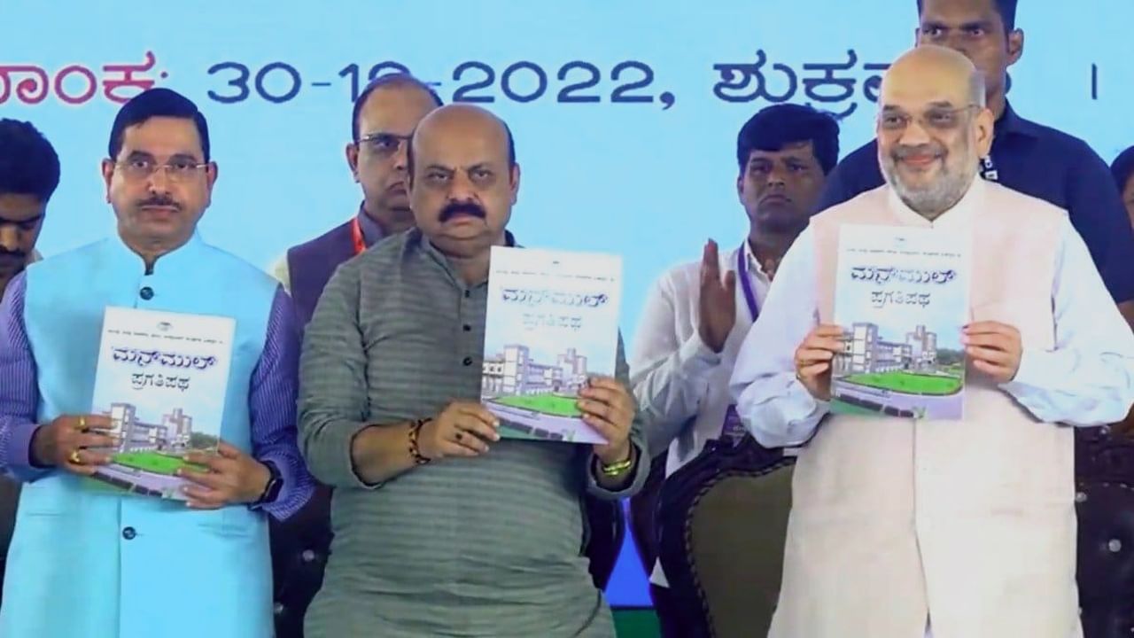 ಲಿಂಗಾಯತ, ಒಕ್ಕಲಿಗರಿಗೆ ಮೀಸಲಾತಿ ನೀಡಿರುವುದು ಸಬ್ ಕಾ ಸಾಥ್ ಸಬ್ ಕಾ ವಿಕಾಸ್ ಪರಿಕಲ್ಪನೆಗೆ ಪೂರಕವಾಗಿದೆ - ಪ್ರಲ್ಹಾದ್ ಜೋಶಿ ಲಿಂಗಾಯತ, ಒಕ್ಕಲಿಗರಿಗೆ ಮೀಸಲಾತಿ ನೀಡಿರುವುದು ಸಬ್ ಕಾ ಸಾಥ್ ಸಬ್ ಕಾ ವಿಕಾಸ್ ಪರಿಕಲ್ಪನೆಗೆ ಪೂರಕವಾಗಿದೆ - ಪ್ರಲ್ಹಾದ್ ಜೋಶಿ