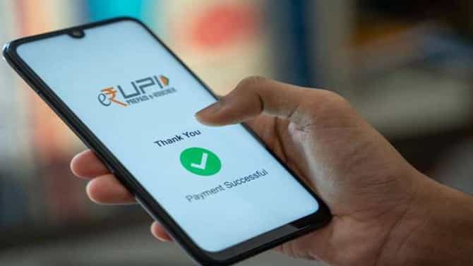 UPI Payments: ಯುಪಿಐ ಪಾವತಿ ಗಣನೀಯ ಹೆಚ್ಚಳ, ದೇಶದ ಜನರಿಗೆ ಶಹಬ್ಬಾಸ್ ಎಂದ ಪ್ರಧಾನಿ ಮೋದಿ