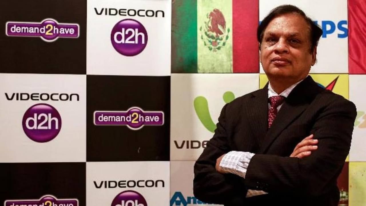 Videocon CEO Arrested: ಚಂದಾ ಕೊಚ್ಚರ್ ಬೆನ್ನಲ್ಲೇ ವಿಡಿಯೊಕಾನ್ ಸಿಇಒ ವೇಣುಗೋಪಾಲ್ ಧೂತ್ ಬಂಧಿಸಿದ ಸಿಬಿಐ Videocon CEO Arrested: ಚಂದಾ ಕೊಚ್ಚರ್ ಬೆನ್ನಲ್ಲೇ ವಿಡಿಯೊಕಾನ್ ಸಿಇಒ ವೇಣುಗೋಪಾಲ್ ಧೂತ್ ಬಂಧಿಸಿದ ಸಿಬಿಐ
