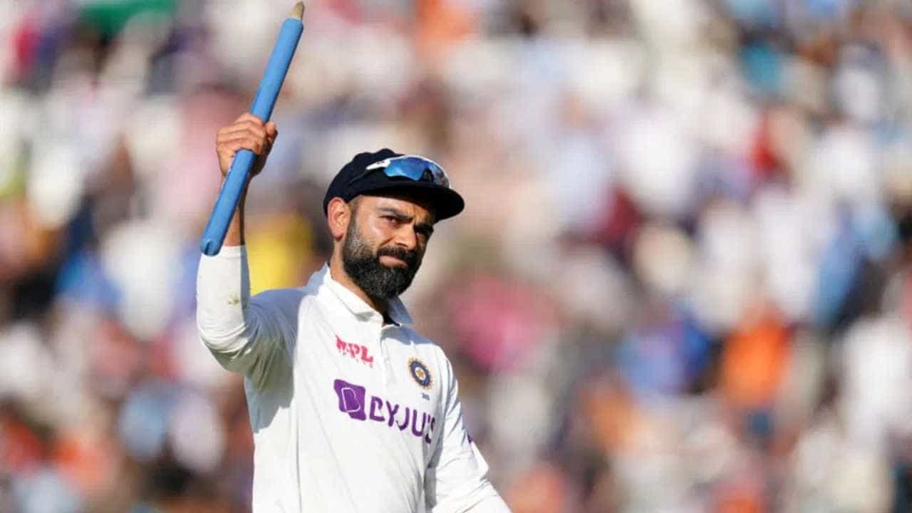 Virat Kohli: ಟೀಂ ಇಂಡಿಯಾದ ಆ 2594 ದಿನಗಳು; ಕಿಂಗ್ ಕೊಹ್ಲಿಗೆ ಇಂದು ಬಹಳ ಮಹತ್ವದ ದಿನ..! Virat Kohli: ಟೀಂ ಇಂಡಿಯಾದ ಆ 2594 ದಿನಗಳು; ಕಿಂಗ್ ಕೊಹ್ಲಿಗೆ ಇಂದು ಬಹಳ ಮಹತ್ವದ ದಿನ..!