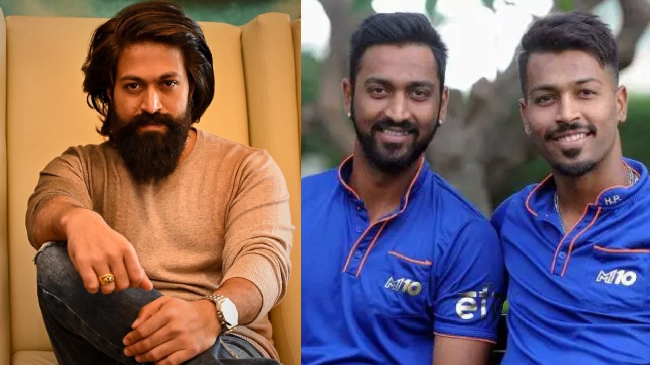 'ಕೆಜಿಎಫ್​ 2' ಚಿತ್ರದ ವಿಶೇಷ ಪದರ್ಶನದ ವೇಳೆ ಹಾರ್ದಿಕ್ ಪಾಂಡ್ಯ ಮತ್ತು ಕೃನಾಲ್ ಪಾಂಡ್ಯ ಭಾಗವಹಿಸಿ
ದ್ದರು. 