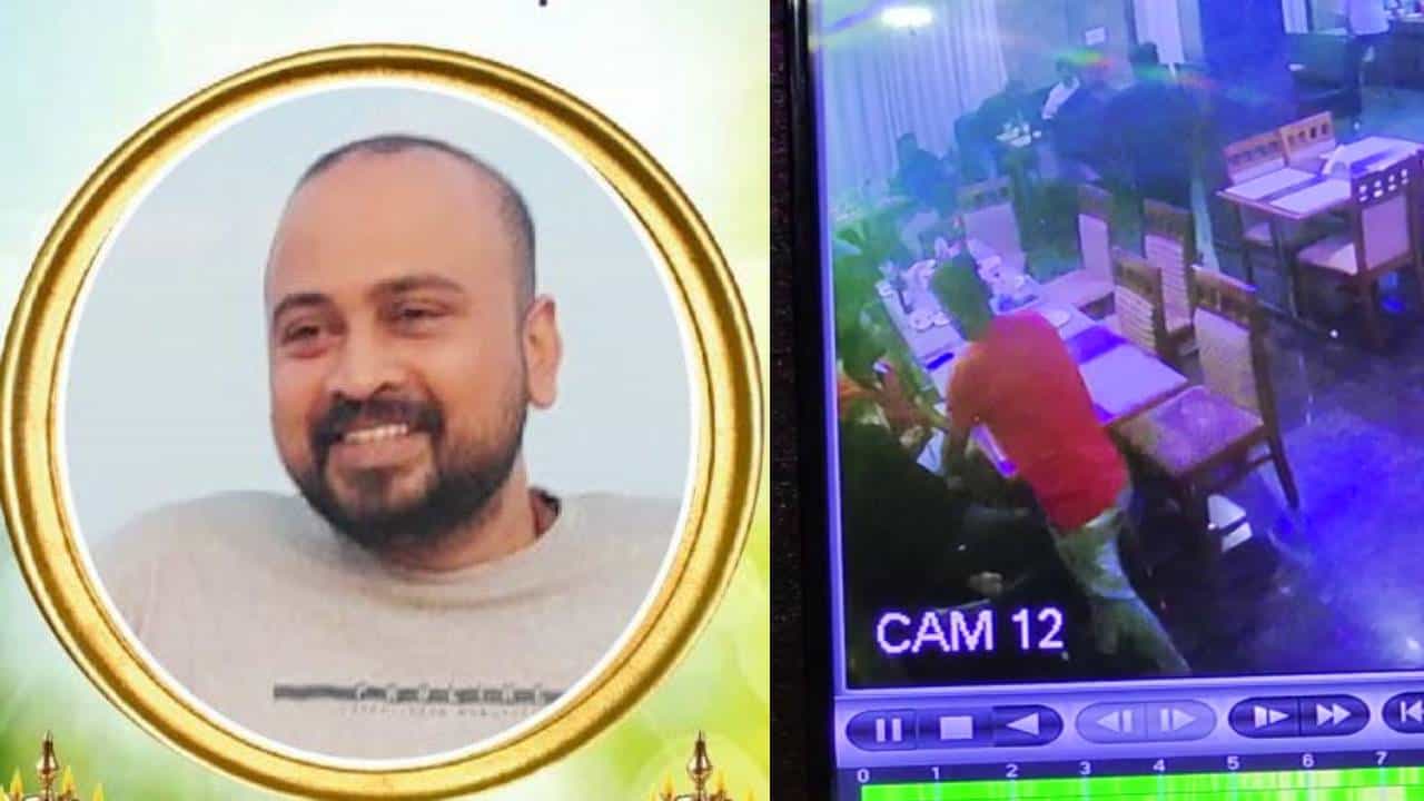 ಕನಕಪುರದ ಪ್ರೈಡ್ ಹೋಟೆಲ್ನಲ್ಲಿ ಊಟ ಮಾಡುವಾಗ ಕುಸಿದು ಬಿದ್ದು ಯುವಕ ಸಾವು ಕನಕಪುರದ ಪ್ರೈಡ್ ಹೋಟೆಲ್ನಲ್ಲಿ ಊಟ ಮಾಡುವಾಗ ಕುಸಿದು ಬಿದ್ದು ಯುವಕ ಸಾವು