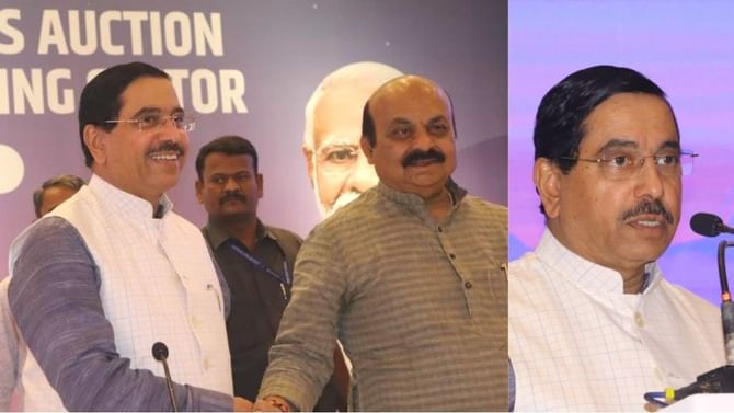 ದೇಶದ ಜಿಡಿಪಿಗೆ ಶೇ 2.5 ಕೊಡುಗೆ ಗಣಿಗಾರಿಕೆಯಿಂದ ನೀಡಲಿದ್ದೇವೆ -ಗಣಿ ಹೂಡಿಕೆದಾರರ ಸಮಾವೇಶದಲ್ಲಿ ಕೇಂದ್ರ ಸಚಿವ ಜೋಶಿ ಘೋಷಣೆ ದೇಶದ ಜಿಡಿಪಿಗೆ ಶೇ 2.5 ಕೊಡುಗೆ ಗಣಿಗಾರಿಕೆಯಿಂದ ನೀಡಲಿದ್ದೇವೆ -ಗಣಿ ಹೂಡಿಕೆದಾರರ ಸಮಾವೇಶದಲ್ಲಿ ಕೇಂದ್ರ ಸಚಿವ ಜೋಶಿ ಘೋಷಣೆ