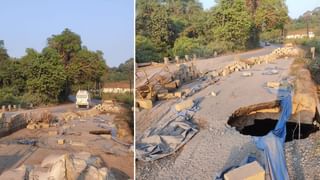 Karwar News: ಪಿಕ್​ನಿಕ್​ಗೆ ಹೋಗಿದ್ದ ವಿದ್ಯಾರ್ಥಿ ನೀರುಪಾಲು, ಸರಣಿ ಅಪಘಾತದಲ್ಲಿ ಬಾಲಕ ಸಾವು