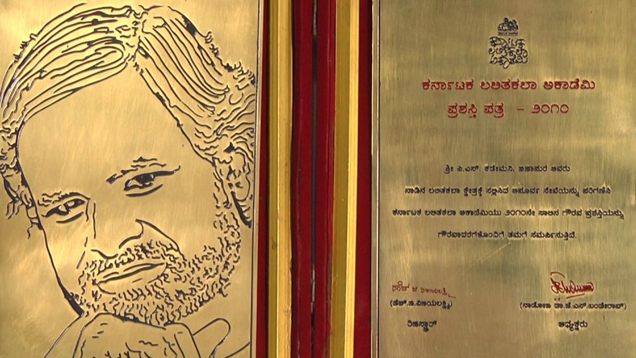 ವಿಜಯಪುರ ಜಿಲ್ಲೆಯವರಾದ ಕಲಾವಿದ ಪೊನ್ನಪ್ಪ ಕಳೆದ 40 ವರ್ಷಗಳಿಂದ ವಿವಿಧ ತೈಲ ವರ್ಣದ ಕಲಾಕೃತಿಗಳನ್ನು ರಚನೆ ಮಾಡುತ್ತಾ ಬಂದಿದ್ಧಾರೆ. ಧಾರವಾಡದ ಎಎಂಜಿಡಿ ಆರ್ಟ್ ಕಾಲೇಜಿನಲ್ಲಿ ಮದವಿ ಪಡೆದ ಇವರು ಬಳಿಕ  ಹಂಪಿಯ ಕನ್ನಡ ವಿವಿಯಲ್ಲಿ‌ ಮಾಸ್ಟರ್ ಆಫ್ ವಿಶ್ಯುವಲ್ ಆರ್ಟ್ ಪದವಿ ಪಡೆದಿದ್ದಾರೆ. 