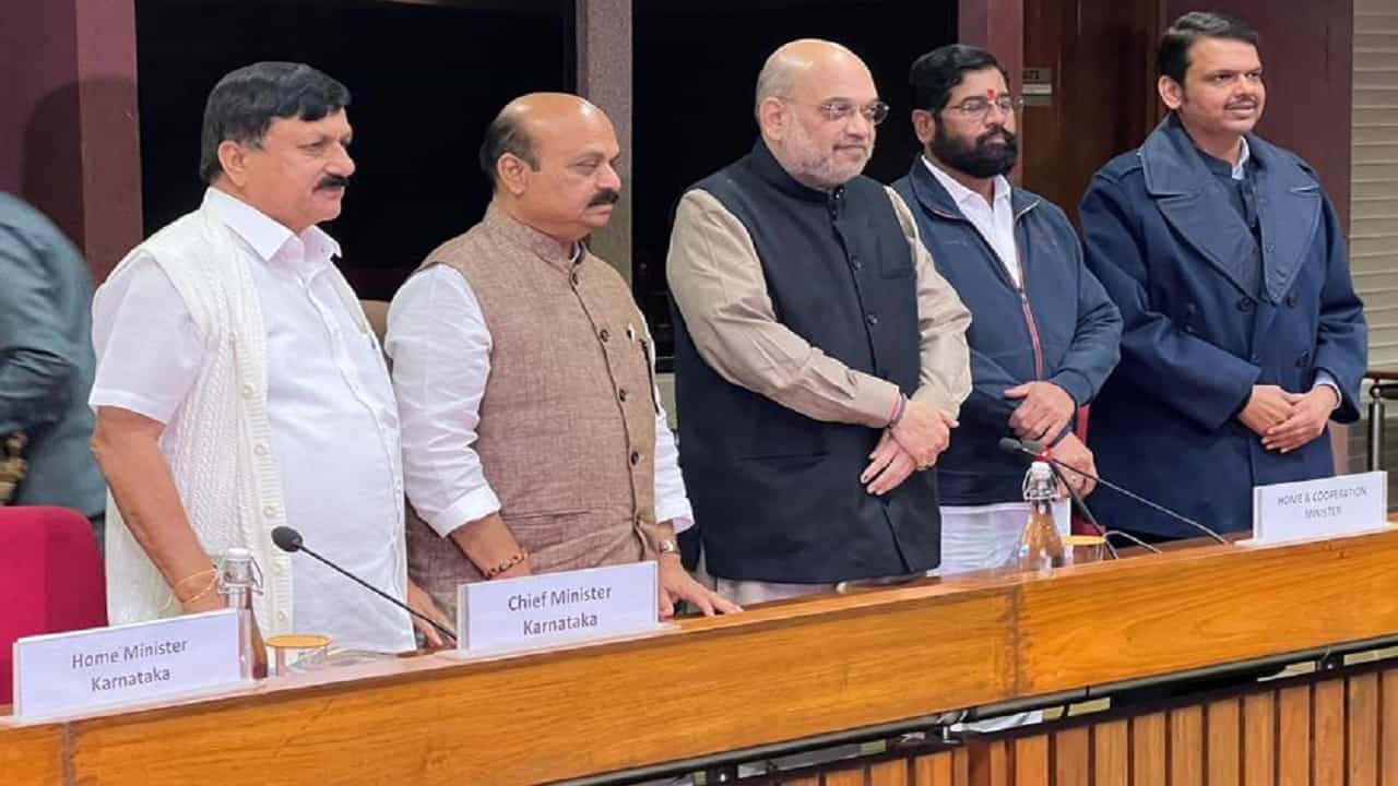 ಕರ್ನಾಟಕ-ಮಹಾರಾಷ್ಟ್ರ ಗಡಿ ವಿವಾದ: ಕೋರ್ಟ್ ಆದೇಶವರೆಗೂ ಯಾವುದೇ ನಿರ್ಧಾರ ಸಾಧ್ಯವಿಲ್ಲ ಎಂದ ಅಮಿತ್ ಶಾ ಕರ್ನಾಟಕ-ಮಹಾರಾಷ್ಟ್ರ ಗಡಿ ವಿವಾದ: ಕೋರ್ಟ್ ಆದೇಶವರೆಗೂ ಯಾವುದೇ ನಿರ್ಧಾರ ಸಾಧ್ಯವಿಲ್ಲ ಎಂದ ಅಮಿತ್ ಶಾ