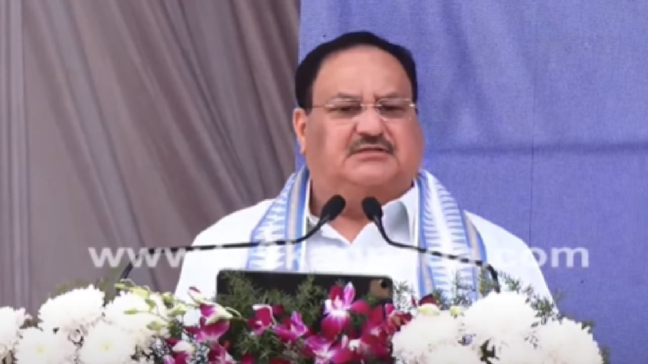 ಕರ್ನಾಟಕದ ಅಭಿವೃದ್ಧಿಗೆ ನಮ್ಮ ಸರ್ಕಾರ ಶ್ರಮಿಸುತ್ತಿದೆ: ಬಿಜೆಪಿ ರಾಷ್ಟ್ರೀಯ ಅಧ್ಯಕ್ಷ ಜೆ.ಪಿ.ನಡ್ಡಾ ಕರ್ನಾಟಕದ ಅಭಿವೃದ್ಧಿಗೆ ನಮ್ಮ ಸರ್ಕಾರ ಶ್ರಮಿಸುತ್ತಿದೆ: ಬಿಜೆಪಿ ರಾಷ್ಟ್ರೀಯ ಅಧ್ಯಕ್ಷ ಜೆ.ಪಿ.ನಡ್ಡಾ