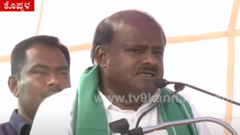 ರಾಜ್ಯದ ಜನರೇ ನನ್ನ ಸಂಪಾದನೆ, ಅವರ ಮಧ್ಯೆಯೇ ಸಾಯೋದು: ಹೆಚ್.ಡಿ. ಕುಮಾರಸ್ವಾಮಿ