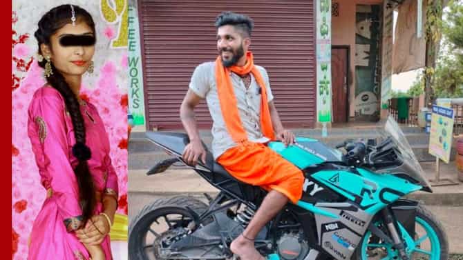 ರಾಜಕೀಯ ಯುವ ಮುಖಂಡನ ಮೋಸದಾಟಕ್ಕೆ ಬಲಿಯಾದಳಾ ಬಾಲಕಿ? ಪರಾರಿಯಾಗಿರುವ ಆರೋಪಿ ಇನ್ನೂ ಸಿಕ್ಕಿಲ್ಲ