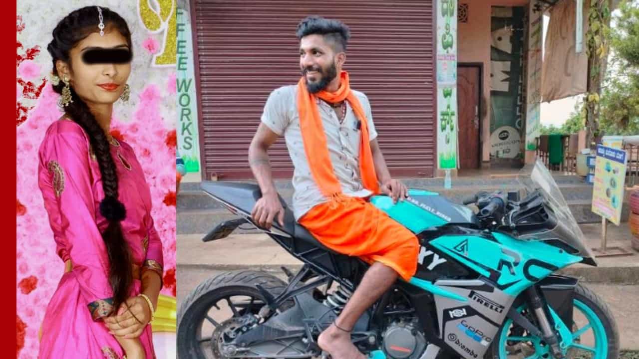 ರಾಜಕೀಯ ಯುವ ಮುಖಂಡನ ಮೋಸದಾಟಕ್ಕೆ ಬಲಿಯಾದಳಾ ಬಾಲಕಿ? ಪರಾರಿಯಾಗಿರುವ ಆರೋಪಿ ಇನ್ನೂ ಸಿಕ್ಕಿಲ್ಲ ರಾಜಕೀಯ ಯುವ ಮುಖಂಡನ ಮೋಸದಾಟಕ್ಕೆ ಬಲಿಯಾದಳಾ ಬಾಲಕಿ? ಪರಾರಿಯಾಗಿರುವ ಆರೋಪಿ ಇನ್ನೂ ಸಿಕ್ಕಿಲ್ಲ