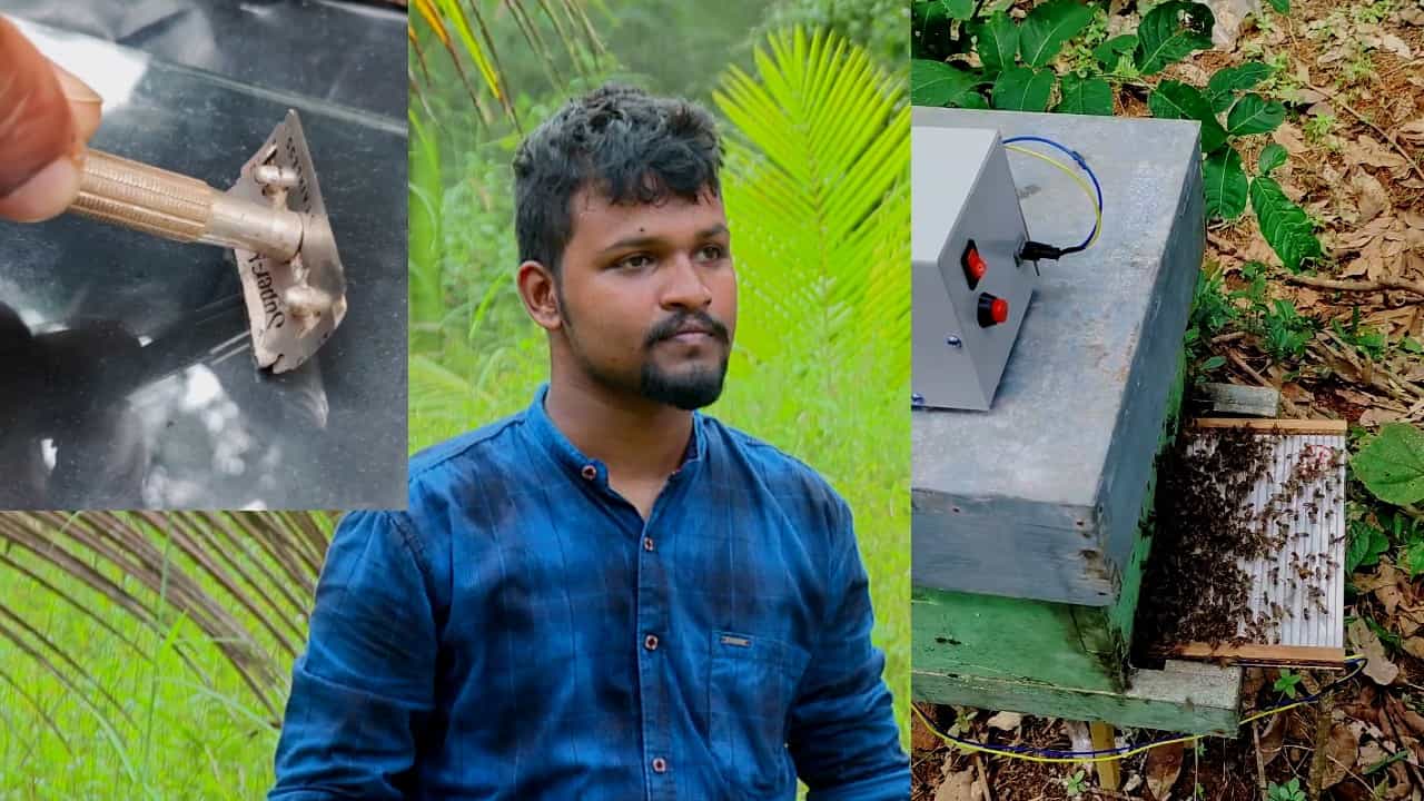 Success Story: ವಿಷ ದುಬಾರಿ! ಜೇನು ವಿಷಕ್ಕೂ ಇದೆ ಭಾರಿ ಡಿಮ್ಯಾಂಡ್, ಜೇನು ವಿಷ ಸಂಗ್ರಹಿಸುವ ಸಾಹಸದಲ್ಲಿ ಈ ಕೃಷಿಕ ಯಶಸ್ವಿ! Success Story: ವಿಷ ದುಬಾರಿ! ಜೇನು ವಿಷಕ್ಕೂ ಇದೆ ಭಾರಿ ಡಿಮ್ಯಾಂಡ್, ಜೇನು ವಿಷ ಸಂಗ್ರಹಿಸುವ ಸಾಹಸದಲ್ಲಿ ಈ ಕೃಷಿಕ ಯಶಸ್ವಿ!