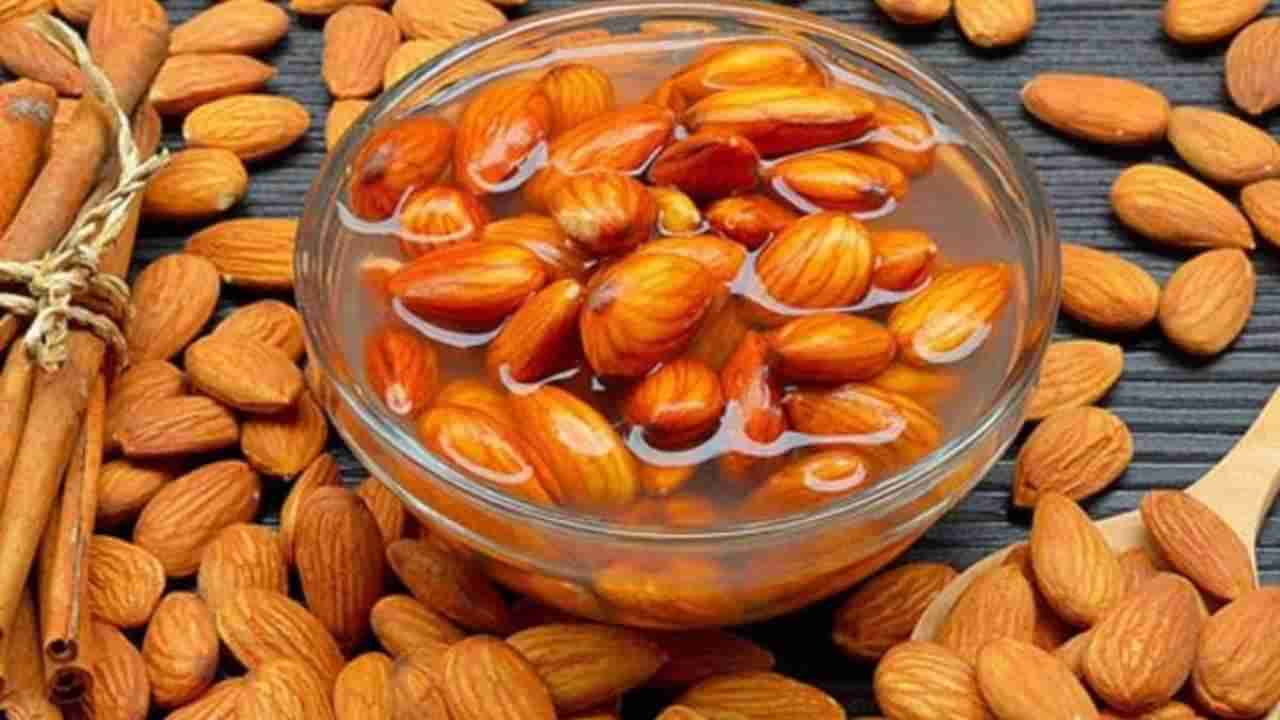 Soaked Almonds: ನೆನೆಸಿದ ಹಸಿ ಬಾದಾಮಿಯನ್ನು ತಿನ್ನುವುದು ನಿಜವಾಗಿಯೂ ಪ್ರಯೋಜನಕಾರಿಯೇ ಅಥವಾ ಇಲ್ಲವೇ? ತಿಳಿಯಿರಿ