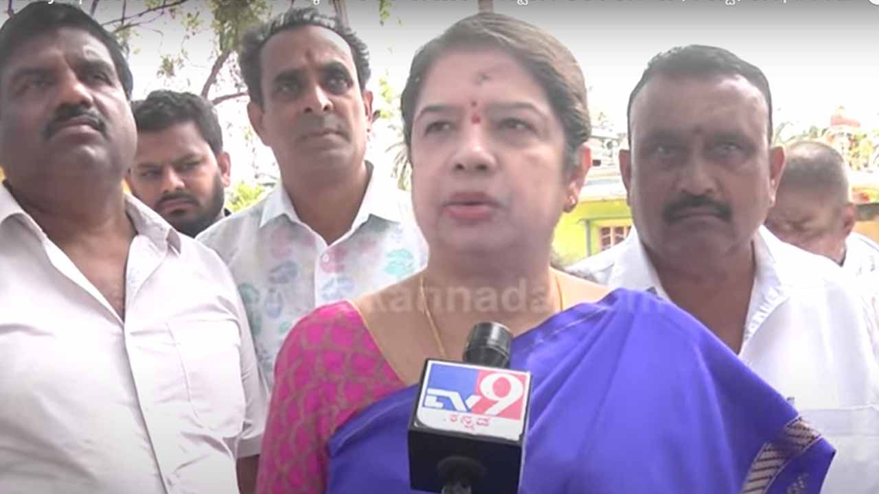 Assembly Polls | ಜೆಡಿಎಸ್ ಟಿಕೆಟ್​ಗೋಸ್ಕರ ಯಾರೇ ಆಕಾಂಕ್ಷಿಗಳಾಗಿದ್ದರೂ ಪಕ್ಷದ ವರಿಷ್ಠರು ತೆಗೆದುಕೊಳ್ಳುವ ನಿರ್ಣಯವೇ ಅಂತಿಮ: ಅನಿತಾ ಕುಮಾರಸ್ವಾಮಿ