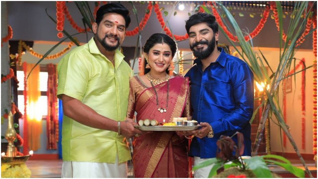 Anna Tangi Serial: ಸಂಕ್ರಾಂತಿ ಸಡಗರದಲ್ಲಿ ‘ಅಣ್ಣ ತಂಗಿ’ ಸೀರಿಯಲ್​; 350 ಸಂಚಿಕೆ ಪೂರೈಸಿದ ಸಂಭ್ರಮ