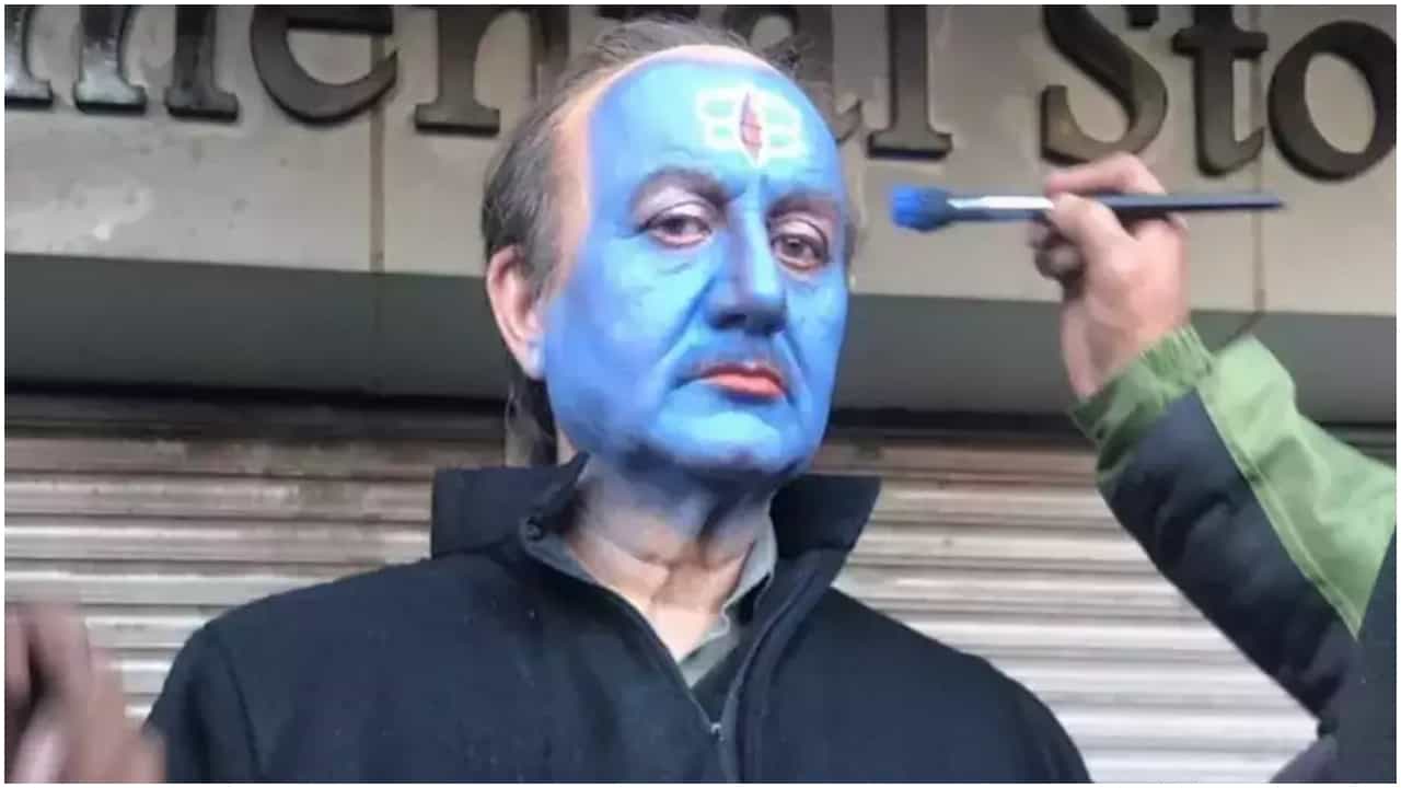Anupam Kher: ‘ಕಾಶ್ಮೀರ್ ಫೈಲ್ಸ್ ಚಿತ್ರದಲ್ಲಿ ಏನೋ ಸಮಸ್ಯೆ ಇರಬಹುದು’; ಆಸ್ಕರ್ನಿಂದ ಔಟ್ ಆಗಿದ್ದಕ್ಕೆ ಅನುಪಮ್ ಖೇರ್ ಪ್ರತಿಕ್ರಿಯೆ Anupam Kher: ‘ಕಾಶ್ಮೀರ್ ಫೈಲ್ಸ್ ಚಿತ್ರದಲ್ಲಿ ಏನೋ ಸಮಸ್ಯೆ ಇರಬಹುದು’; ಆಸ್ಕರ್ನಿಂದ ಔಟ್ ಆಗಿದ್ದಕ್ಕೆ ಅನುಪಮ್ ಖೇರ್ ಪ್ರತಿಕ್ರಿಯೆ