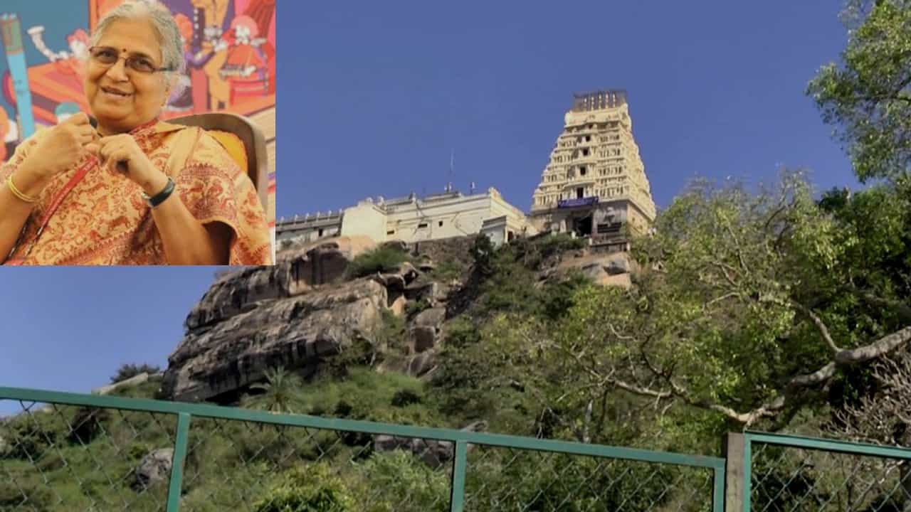 Melukote: ಮೇಲುಕೋಟೆ ಪುನಃಶ್ಚೇತನಕ್ಕೆ ಮುಂದಾಗಿದ್ದ ಇನ್ಫೋಸಿಸ್ ಸುಧಾಮೂರ್ತಿ, ಕಿಡಿಗೇಡಿಗಳ ಮೂಕರ್ಜಿಯಿಂದ ಮೌನಕ್ಕೆ ಶರಣಾದರು! Melukote: ಮೇಲುಕೋಟೆ ಪುನಃಶ್ಚೇತನಕ್ಕೆ ಮುಂದಾಗಿದ್ದ ಇನ್ಫೋಸಿಸ್ ಸುಧಾಮೂರ್ತಿ, ಕಿಡಿಗೇಡಿಗಳ ಮೂಕರ್ಜಿಯಿಂದ ಮೌನಕ್ಕೆ ಶರಣಾದರು!