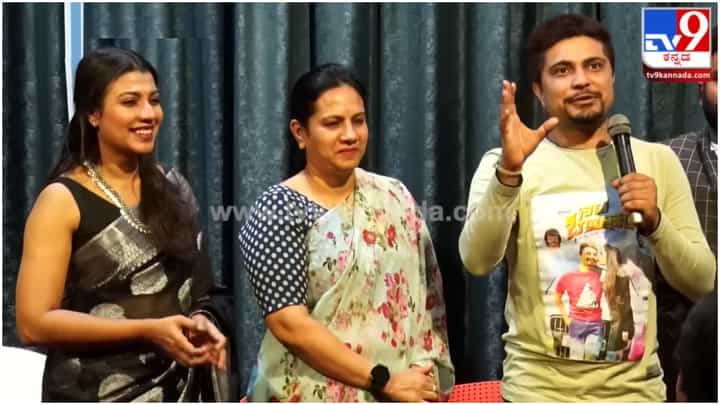 Pratham: ‘ನಟ ಭಯಂಕರ’ ಚಿತ್ರತಂಡಕ್ಕೆ ಅಶ್ವಿನಿ ಪುನೀತ್ ನೀಡಿದ ಬೆಂಬಲಕ್ಕೆ ಧನ್ಯವಾದ ಅರ್ಪಿಸಿದ ಪ್ರಥಮ್ Pratham: ‘ನಟ ಭಯಂಕರ’ ಚಿತ್ರತಂಡಕ್ಕೆ ಅಶ್ವಿನಿ ಪುನೀತ್ ನೀಡಿದ ಬೆಂಬಲಕ್ಕೆ ಧನ್ಯವಾದ ಅರ್ಪಿಸಿದ ಪ್ರಥಮ್