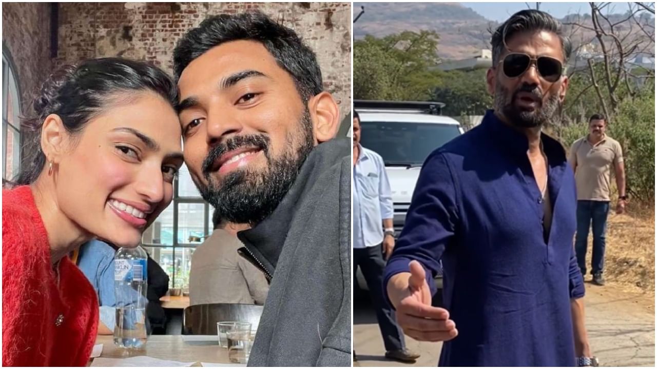 Suniel Shetty: ‘ಮದುವೆ ಬಳಿಕ ಕೆಎಲ್ ರಾಹುಲ್, ಅಥಿಯಾ ಶೆಟ್ಟಿ ಪೋಸ್ ಕೊಡ್ತಾರೆ’; ಪಾಪರಾಜಿಗಳಿಗೆ ಸುನೀಲ್ ಶೆಟ್ಟಿ ಭರವಸೆ Suniel Shetty: ‘ಮದುವೆ ಬಳಿಕ ಕೆಎಲ್ ರಾಹುಲ್, ಅಥಿಯಾ ಶೆಟ್ಟಿ ಪೋಸ್ ಕೊಡ್ತಾರೆ’; ಪಾಪರಾಜಿಗಳಿಗೆ ಸುನೀಲ್ ಶೆಟ್ಟಿ ಭರವಸೆ