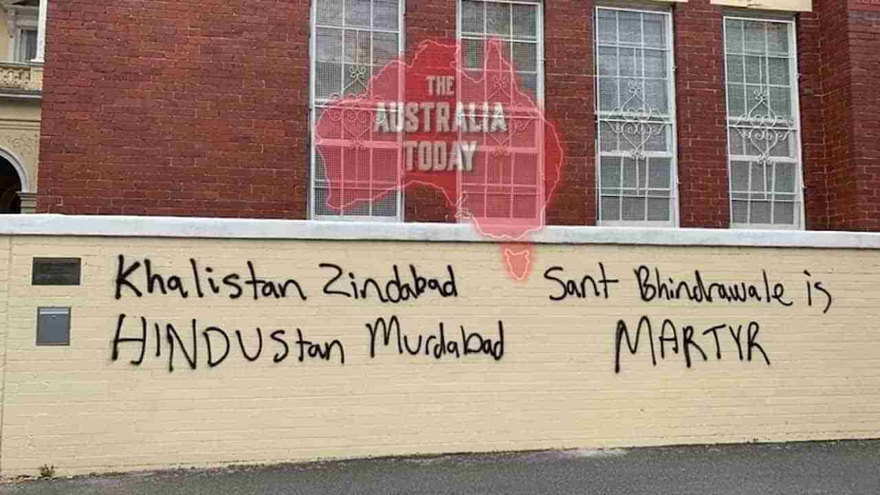 Melbourne: ಆಸ್ಟ್ರೇಲಿಯಾದ ಇಸ್ಕಾನ್ ದೇಗುಲದಲ್ಲಿ ಖಲಿಸ್ತಾನಿಗಳ ಉಪದ್ರವ; ಭಾರತವನ್ನು ಹೀಗಳೆಯುವ ಗೋಡೆ ಬರಹ