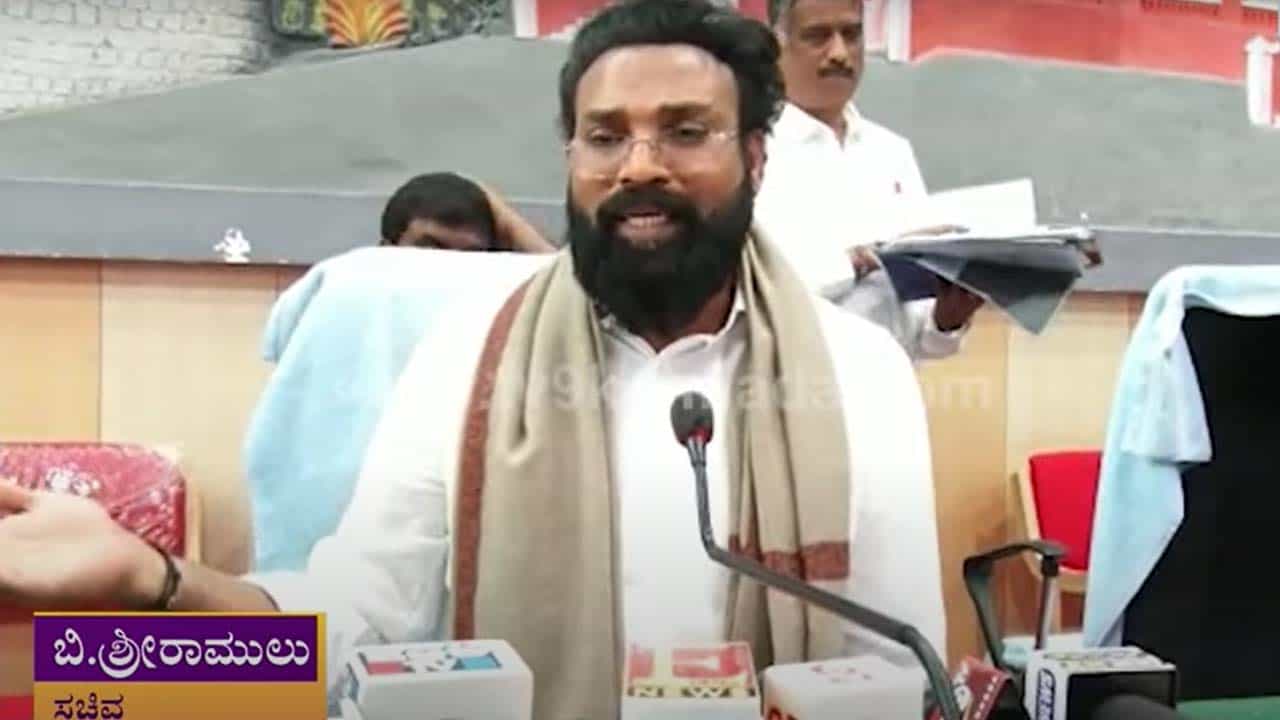 Sriramulu: ರಾಜಕೀಯದಲ್ಲಿ ಸ್ನೇಹ ಪರಿಗಣಿಸಲ್ಲ; ಜನಾರ್ದನ ರೆಡ್ಡಿ ಪಕ್ಷದ ಬಗ್ಗೆ ಶ್ರೀರಾಮುಲು