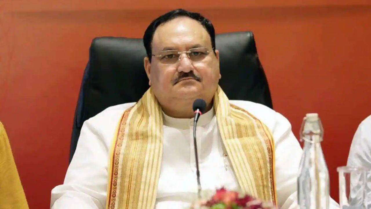 BJP National Executive Meeting: ಜ.16, 17ರಂದು BJP ರಾಷ್ಟ್ರೀಯ ಕಾರ್ಯಕಾರಿಣಿ ಸಭೆ, ನಿರ್ಧಾರವಾಗಲಿದೆ ಪಕ್ಷದ ಅಧ್ಯಕ್ಷರ ಭವಿಷ್ಯ BJP National Executive Meeting: ಜ.16, 17ರಂದು BJP ರಾಷ್ಟ್ರೀಯ ಕಾರ್ಯಕಾರಿಣಿ ಸಭೆ, ನಿರ್ಧಾರವಾಗಲಿದೆ ಪಕ್ಷದ ಅಧ್ಯಕ್ಷರ ಭವಿಷ್ಯ