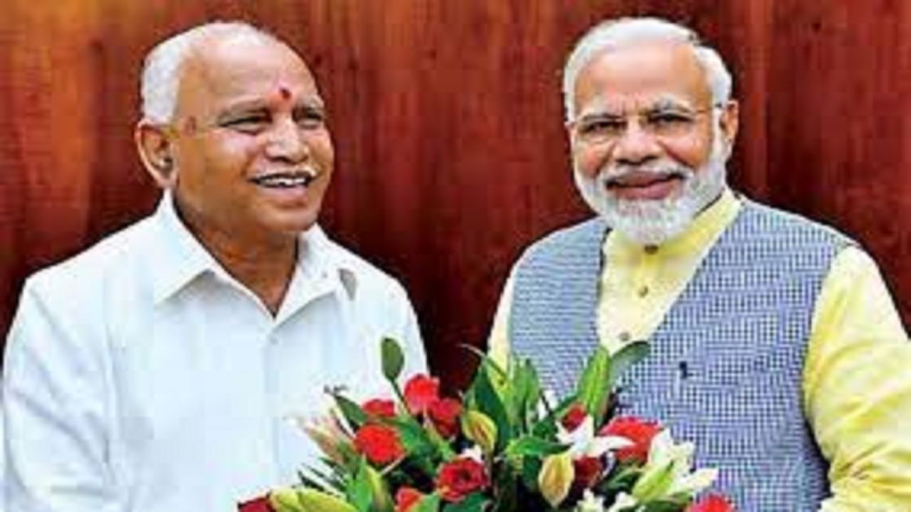 ರಾಷ್ಟ್ರೀಯ ಕಾರ್ಯಕಾರಿಣಿ ಸಭೆಯಲ್ಲಿ ಮೋದಿ ಜೊತೆಗಿನ ಪ್ರತ್ಯೇಕ ಮಾತುಕತೆ ಬಗ್ಗೆ ಮಾಧ್ಯಮಗಳಿಗೆ ಬಿಎಸ್ವೈ ಹೇಳಿದ್ದಿಷ್ಟು ರಾಷ್ಟ್ರೀಯ ಕಾರ್ಯಕಾರಿಣಿ ಸಭೆಯಲ್ಲಿ ಮೋದಿ ಜೊತೆಗಿನ ಪ್ರತ್ಯೇಕ ಮಾತುಕತೆ ಬಗ್ಗೆ ಮಾಧ್ಯಮಗಳಿಗೆ ಬಿಎಸ್ವೈ ಹೇಳಿದ್ದಿಷ್ಟು