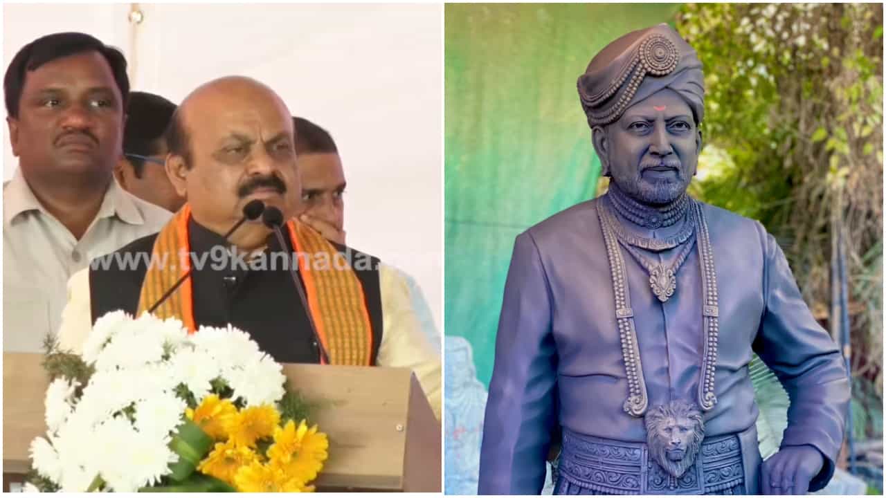 Karnataka Ratna Award: ವಿಷ್ಣುವರ್ಧನ್ಗೆ ‘ಕರ್ನಾಟಕ ರತ್ನ’ ನೀಡಬೇಕು ಎಂಬ ಬೇಡಿಕೆ ಬಗ್ಗೆ ಸಿಎಂ ಬೊಮ್ಮಾಯಿ ಪ್ರತಿಕ್ರಿಯೆ Karnataka Ratna Award: ವಿಷ್ಣುವರ್ಧನ್ಗೆ ‘ಕರ್ನಾಟಕ ರತ್ನ’ ನೀಡಬೇಕು ಎಂಬ ಬೇಡಿಕೆ ಬಗ್ಗೆ ಸಿಎಂ ಬೊಮ್ಮಾಯಿ ಪ್ರತಿಕ್ರಿಯೆ