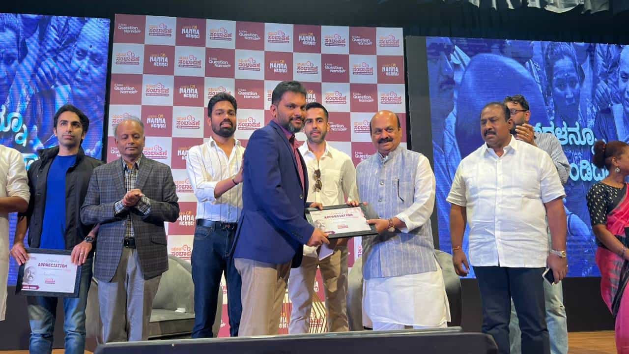 ಉದ್ಯಮ ಕ್ಷೇತ್ರದಲ್ಲಿ ಗಮನಾರ್ಹ ಸಾಧನೆ: ಫಿಡಿಲಿಟಸ್ ಸಂಸ್ಥಾಪಕ ಅಚ್ಚುತ್ ಗೌಡರಿಗೆ ಸಿಎಂ ಬೊಮ್ಮಾಯಿ ಸನ್ಮಾನ ಉದ್ಯಮ ಕ್ಷೇತ್ರದಲ್ಲಿ ಗಮನಾರ್ಹ ಸಾಧನೆ: ಫಿಡಿಲಿಟಸ್ ಸಂಸ್ಥಾಪಕ ಅಚ್ಚುತ್ ಗೌಡರಿಗೆ ಸಿಎಂ ಬೊಮ್ಮಾಯಿ ಸನ್ಮಾನ
