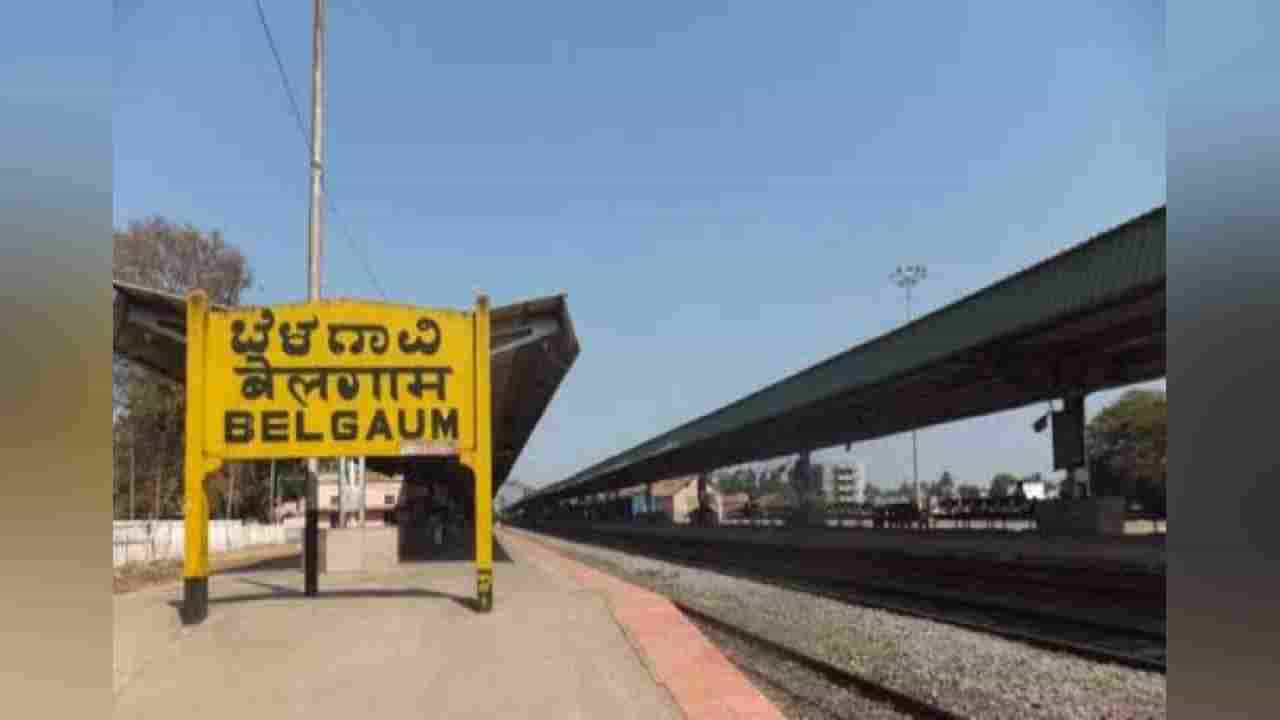 Belagavi: ಕೃಷಿ ಚಟುವಟಿಕೆಗೆ ಬಳಕೆಯಾಗಬೇಕಿದ್ದ ಜಾಗದಲ್ಲಿ ಬಾರ್, ಕಂಡು ಕಾಣದಂತೆ ಕುಳಿತ ಲೋಕೋಪಯೋಗಿ ಇಲಾಖೆ Belagavi: ಕೃಷಿ ಚಟುವಟಿಕೆಗೆ ಬಳಕೆಯಾಗಬೇಕಿದ್ದ ಜಾಗದಲ್ಲಿ ಬಾರ್, ಕಂಡು ಕಾಣದಂತೆ ಕುಳಿತ ಲೋಕೋಪಯೋಗಿ ಇಲಾಖೆ