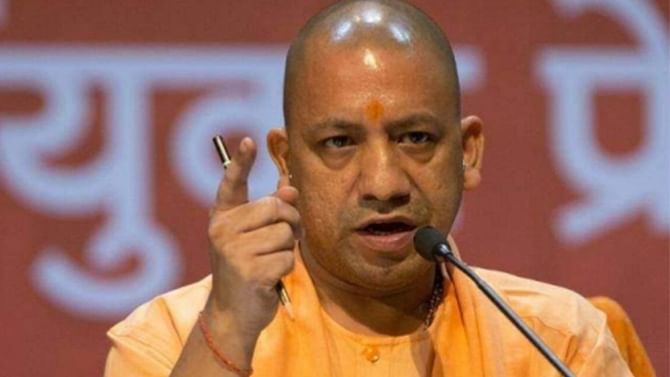 ಯೋಗಿ ಸರ್ಕಾರಕ್ಕೆ ಬಿಗ್ ರಿಲೀಫ್: OBC ಮೀಸಲಾತಿ ನೀಡದೆ ಸ್ಥಳೀಯ ಚುನಾವಣೆ ನಡೆಸಿ, ಹೈಕೋರ್ಟ್ ಆದೇಶಕ್ಕೆ ಸುಪ್ರೀಂ ತಡೆ ಯೋಗಿ ಸರ್ಕಾರಕ್ಕೆ ಬಿಗ್ ರಿಲೀಫ್: OBC ಮೀಸಲಾತಿ ನೀಡದೆ ಸ್ಥಳೀಯ ಚುನಾವಣೆ ನಡೆಸಿ, ಹೈಕೋರ್ಟ್ ಆದೇಶಕ್ಕೆ ಸುಪ್ರೀಂ ತಡೆ