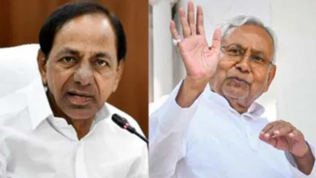 Nitish Kumar: ಚಂದ್ರಶೇಖರ್ ರಾವ್ ಕರೆದರೂ ಬಿಆರ್ಎಸ್ ಸಭೆಗೆ ನಾನು ಹೋಗುತ್ತಿರಲಿಲ್ಲ - ಬಿಹಾರ ಸಿಎಂ ನಿತೀಶ್ ಕುಮಾರ್ ಸಂಚಲನಾತ್ಮಕ ಹೇಳಿಕೆ Nitish Kumar: ಚಂದ್ರಶೇಖರ್ ರಾವ್ ಕರೆದರೂ ಬಿಆರ್ಎಸ್ ಸಭೆಗೆ ನಾನು ಹೋಗುತ್ತಿರಲಿಲ್ಲ - ಬಿಹಾರ ಸಿಎಂ ನಿತೀಶ್ ಕುಮಾರ್ ಸಂಚಲನಾತ್ಮಕ ಹೇಳಿಕೆ