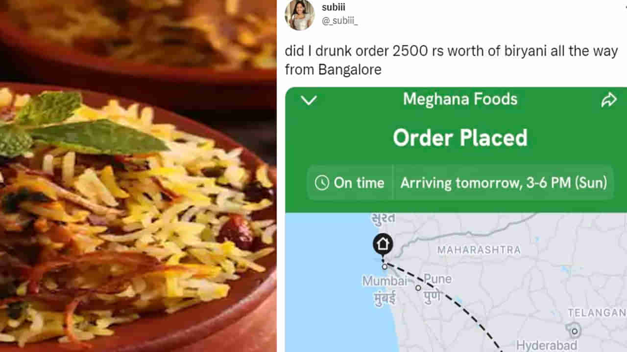 ಕುಡಿದ ಮತ್ತಿನಲ್ಲಿ ಬೆಂಗಳೂರಿನಿಂದ ಜೊಮ್ಯಾಟೊ ಮೂಲಕ ಬಿರಿಯಾನಿ ಆರ್ಡರ್ ಮಾಡಿದ ಮುಂಬೈ ಯುವತಿ; ಬಿಲ್ ₹2500!