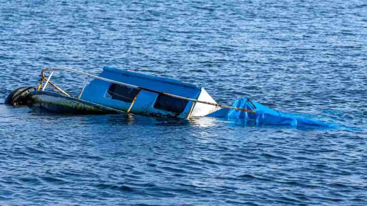 Boat Capsizes in Pakistan: ಪಾಕಿಸ್ತಾನದಲ್ಲಿ ದೋಣಿ ಮುಳುಗಿ 10 ಮಕ್ಕಳು ಸಾವು