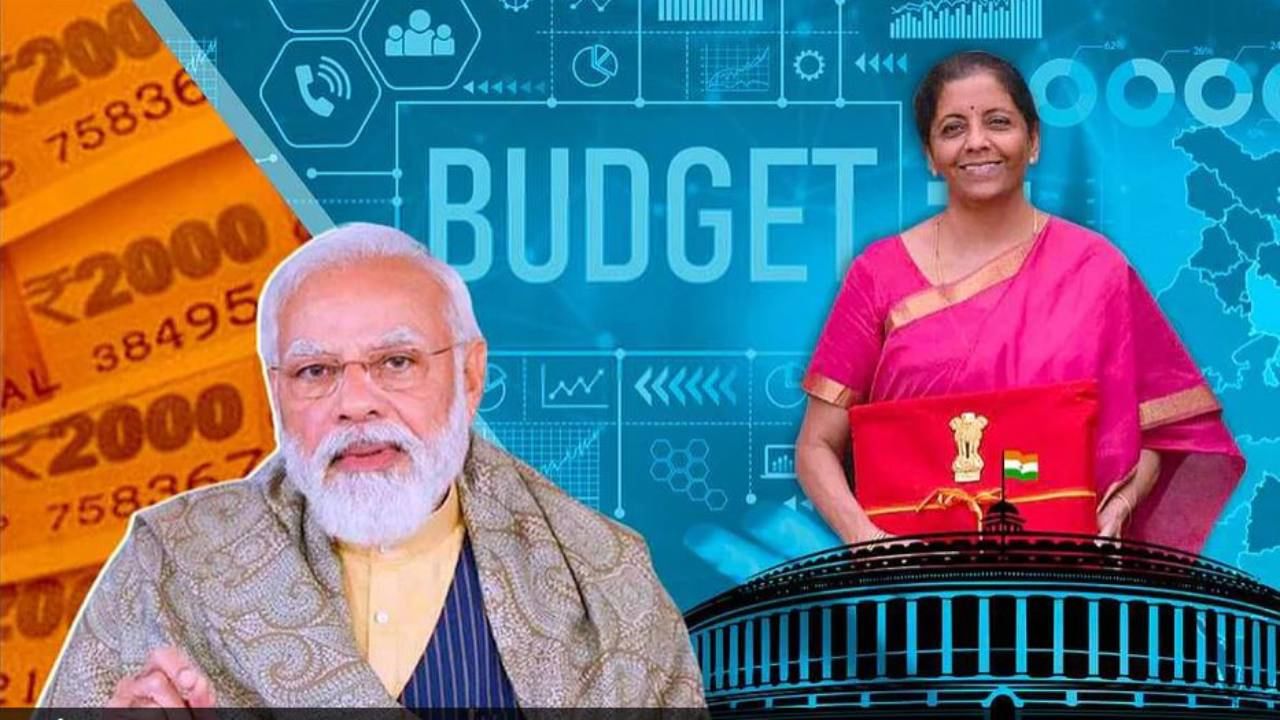 Budget 2023 Live Stream: ಇಂದು ಕೇಂದ್ರ ಬಜೆಟ್​; ಮಂಡನೆ ಸಮಯ, ಲೈವ್​ ವೀಕ್ಷಿಸುವುದು ಹೇಗೆ? ಇಲ್ಲಿದೆ ಮಾಹಿತಿ