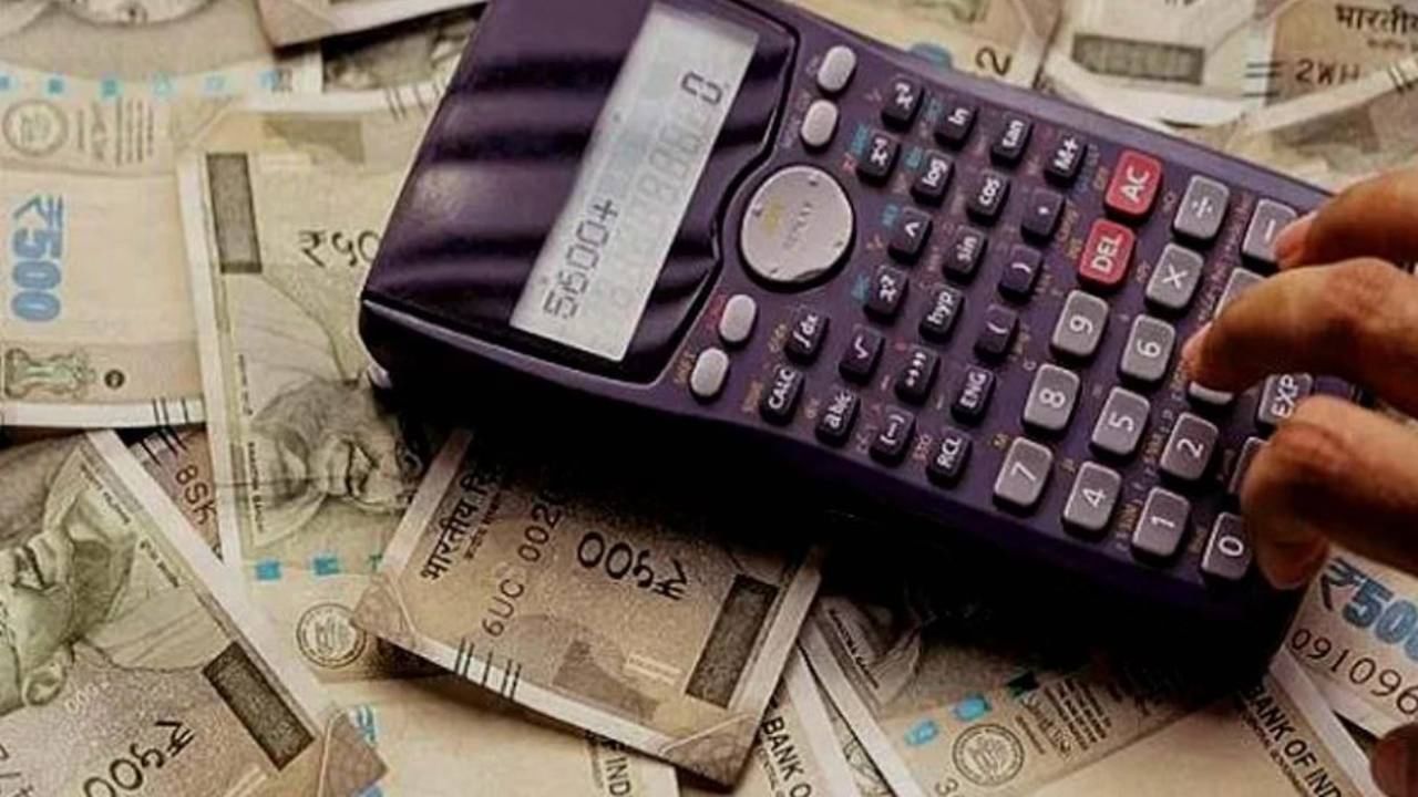Budget Terms: ಬಜೆಟ್ ಪದಗಳು; ಜಿಡಿಪಿ, ಹಣದುಬ್ಬರ, ಕ್ಯಾಪಿಟಲ್ ರಿಸಿಪ್ಟ್ ಇತ್ಯಾದಿ ಪದಗಳ ಬಗ್ಗೆ ತಿಳಿಯಿರಿ Budget Terms: ಬಜೆಟ್ ಪದಗಳು; ಜಿಡಿಪಿ, ಹಣದುಬ್ಬರ, ಕ್ಯಾಪಿಟಲ್ ರಿಸಿಪ್ಟ್ ಇತ್ಯಾದಿ ಪದಗಳ ಬಗ್ಗೆ ತಿಳಿಯಿರಿ