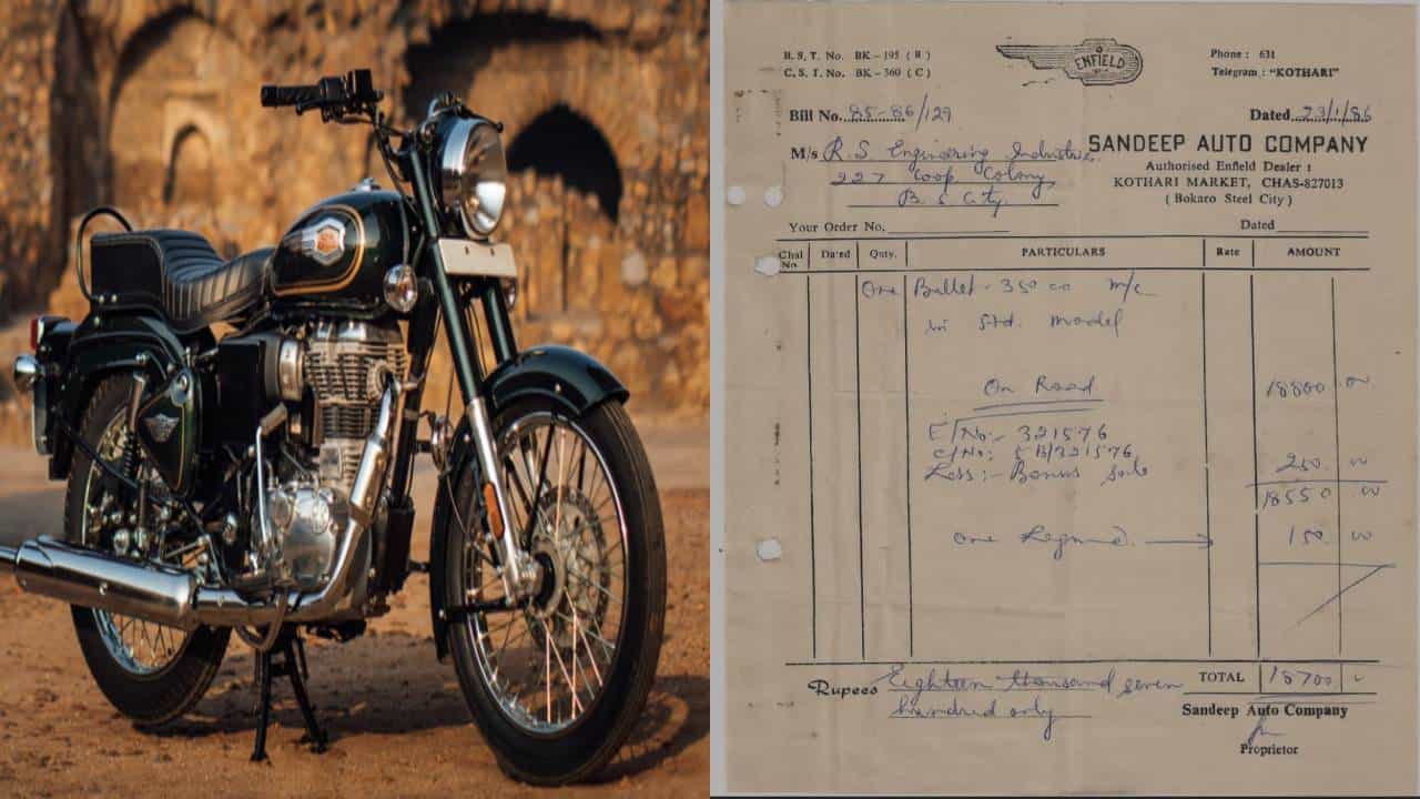 Bullet 350cc Price: 1986ರಲ್ಲಿ ಬುಲೆಟ್ 350cc ಬೆಲೆ ಎಷ್ಟಿತ್ತು ಗೊತ್ತಾ? Bullet 350cc Price: 1986ರಲ್ಲಿ ಬುಲೆಟ್ 350cc ಬೆಲೆ ಎಷ್ಟಿತ್ತು ಗೊತ್ತಾ?