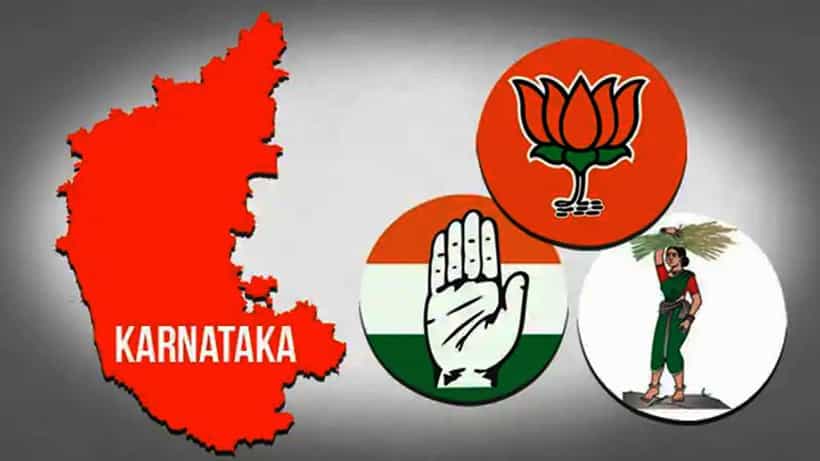 Karnataka Elections 2023 Highlights: ರಾಜ್ಯ ರಾಜಕಾರಣದಲ್ಲಿ ಇಂದು ಏನೆಲ್ಲಾ ಆಯ್ತು? ಯಾರು ಏನು ಹೇಳಿದ್ರು? ಇಲ್ಲಿದೆ ಸಂಪೂರ್ಣ ಮಾಹಿತಿ
