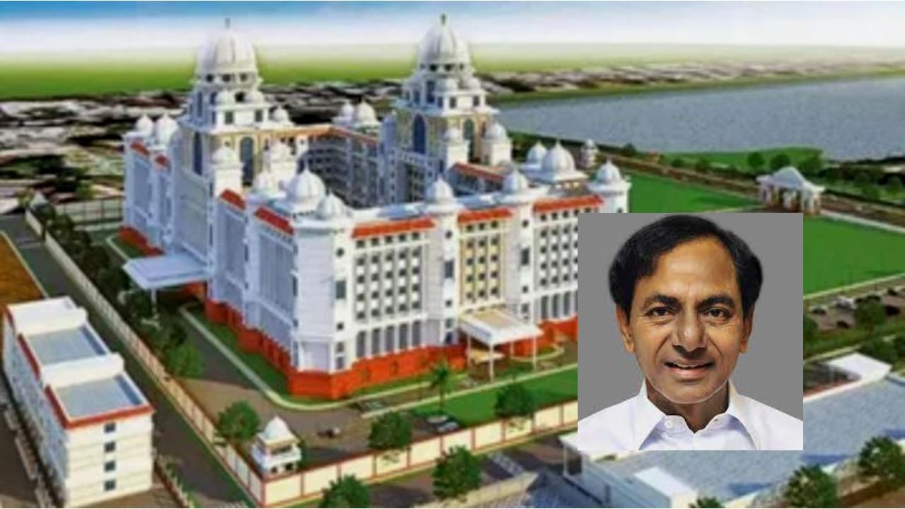 Telangana Secretariat: ತೆಲಂಗಾಣ ಹೊಸ ಸಚಿವಾಲಯ ಉದ್ಘಾಟನೆಗೆ ಮುಹೂರ್ತ ನಿಗದಿ, ಸೆಕ್ರೆಟರಿಯೇಟ್ ಒಳಗೆ ಮಸೀದಿ ಕೂಡ ನಿರ್ಮಾಣ!