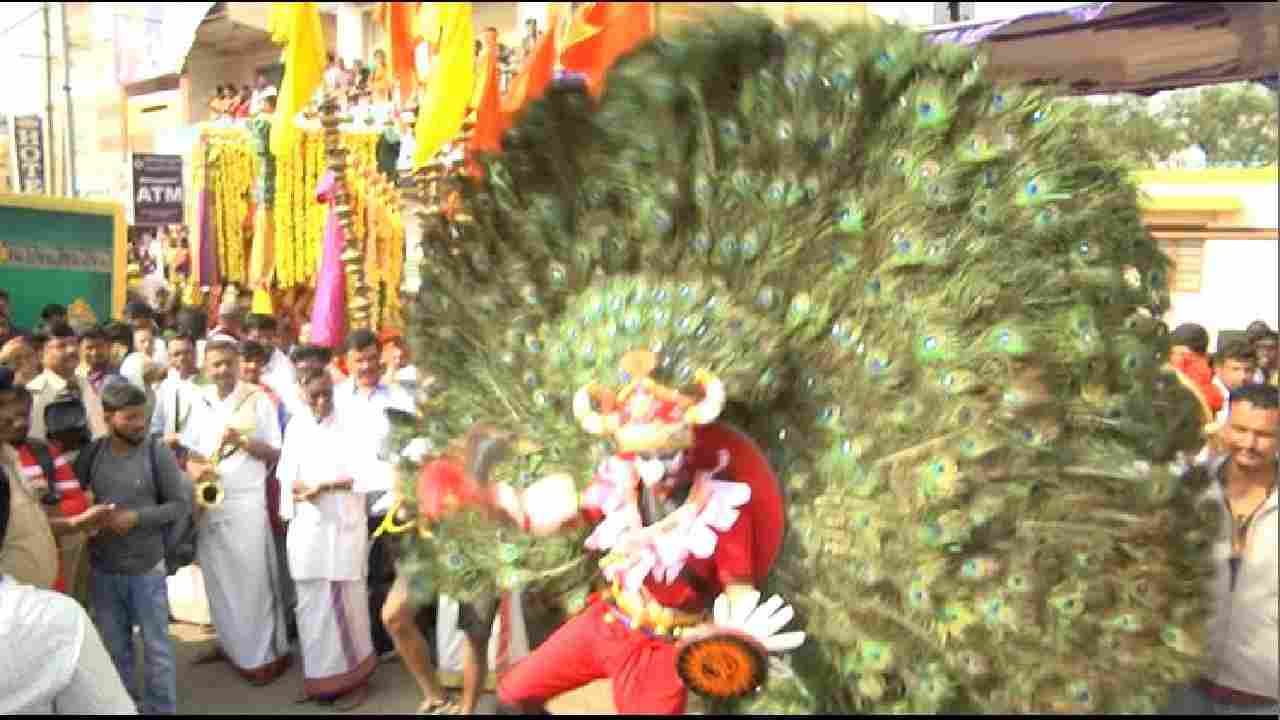 Chikkaballapur utsav 2023 